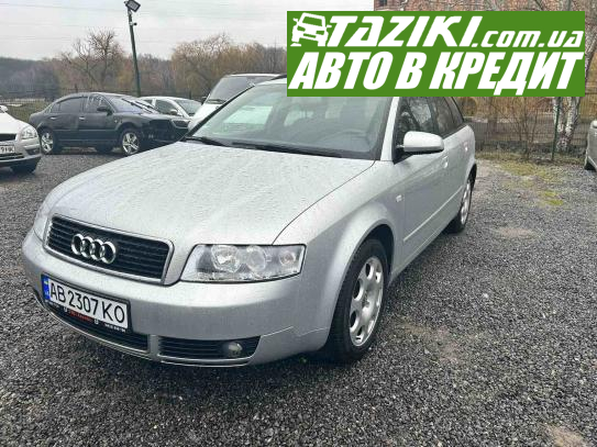 Audi A4, 2003г. 2л. бензин Винница в кредит