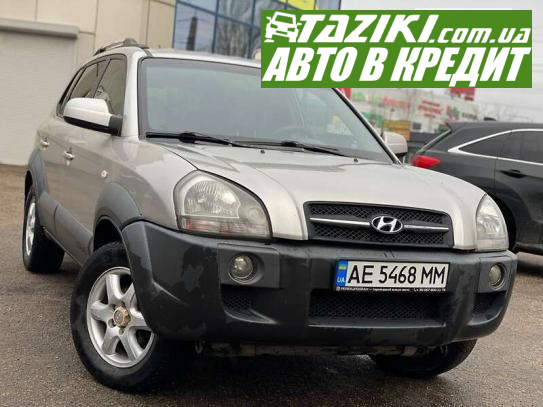 Hyundai Tucson, 2004г. 2л. бензин Днепр в кредит