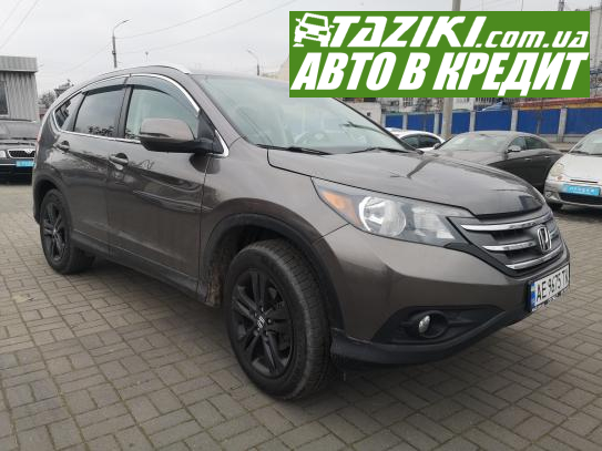 Honda Cr-v, 2014г. 2.4л. бензин Днепр в кредит