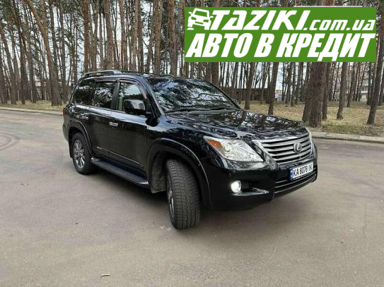 Lexus Lx 570, 2007г. 5.7л. газ/бензин Черкассы в кредит