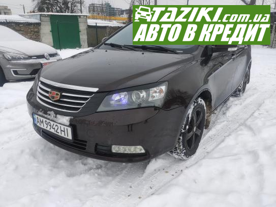 Geely Emgrand 7, 2014г. 1.5л. газ/бензин Житомир в кредит