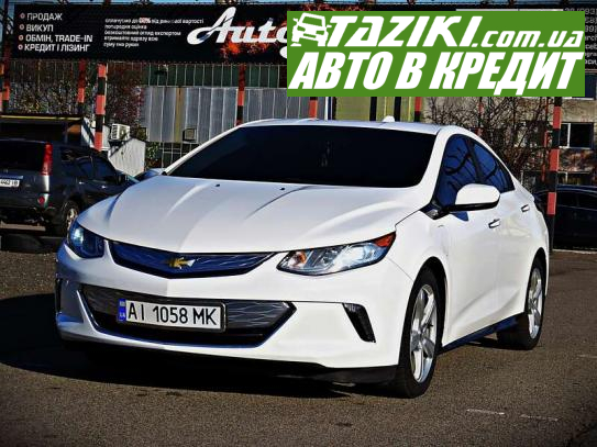 Chevrolet Volt, 2016г. 1.5л. газ/бензин Черкассы в кредит