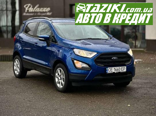 Ford Ecosport, 2018г. 2л. бензин Черновцы в кредит