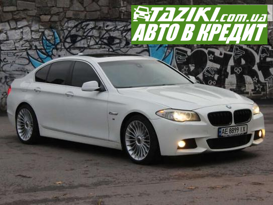 Bmw 520, 2012г. 3л. газ/бензин Днепр в кредит