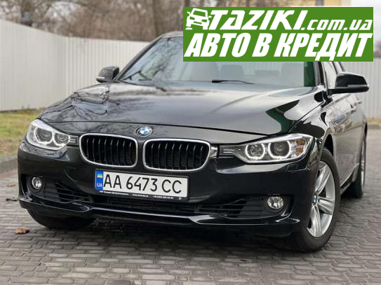 Bmw 3 series, 2014г. 2л. бензин Днепр в кредит