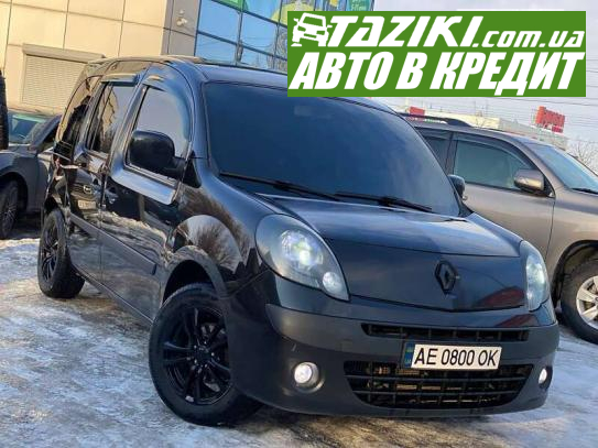 Renault Kangoo, 2008г. 1.5л. дт Днепр в кредит