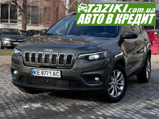 Jeep Cherokee, 2021г. 3.2л. бензин Днепр под выплату