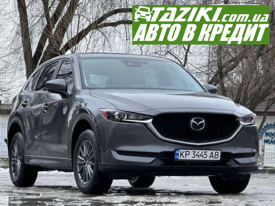 Mazda Cx-5, 2021г. 2.5л. бензин Запорожье в кредит