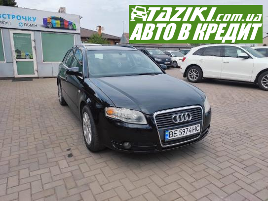 Audi A4, 2006г. 2л. бензин Кривой Рог под выплату