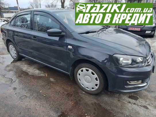 Volkswagen Polo, 2018г. 1.6л. газ/бензин Чернигов в кредит