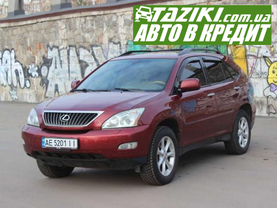 Lexus Rx, 2008г. 3.5л. газ/бензин Днепр в кредит