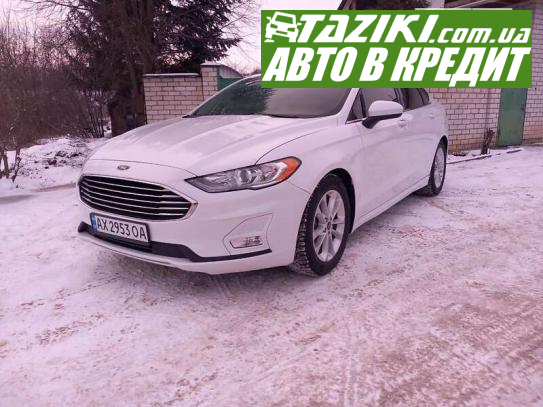 Ford Fusion, 2019г. 1.5л. бензин Полтава в кредит