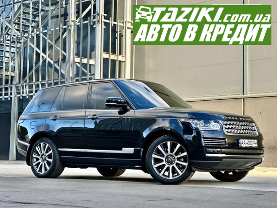 Land Rover range rover, 2016г. 4.4л. дт Киев в кредит