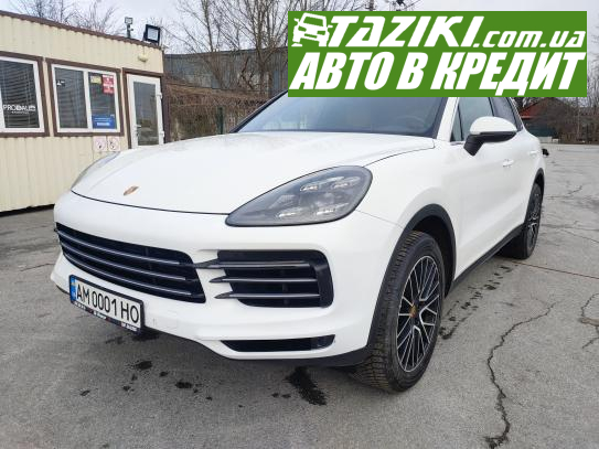 Porsche Cayenne, 2018г. 3л. бензин Житомир в кредит