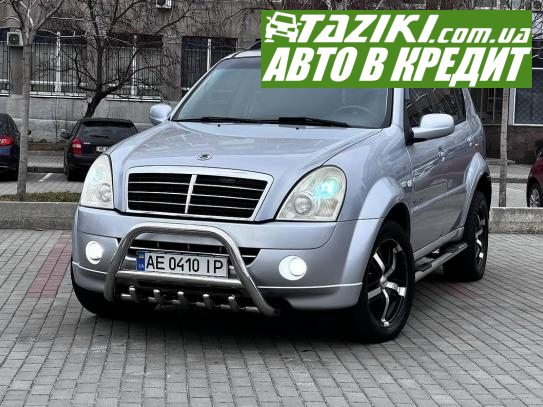 Ssangyong Rexton, 2007г. 2.7л. дт Днепр под выплату