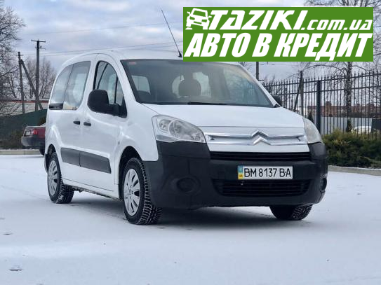 Citroen Berlingo, 2009г. 1.6л. дт Сумы в кредит