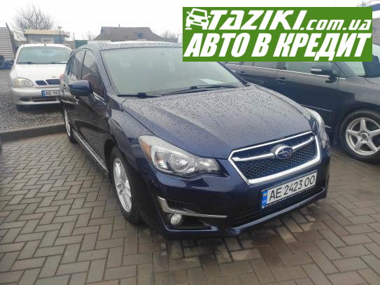 Subaru Impreza, 2016г. 2л. бензин Кривой Рог в кредит