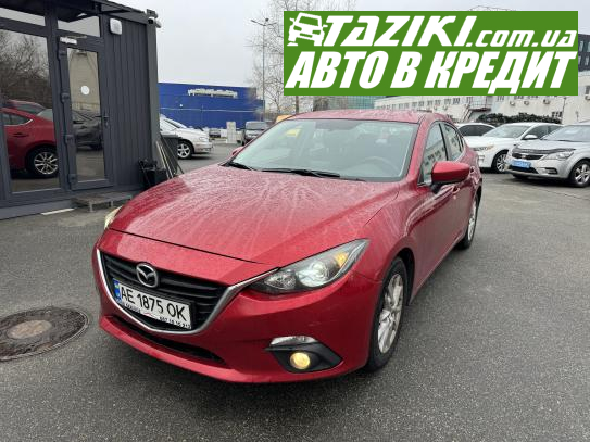 Mazda 3, 2014г. 2л. бензин Киев в кредит