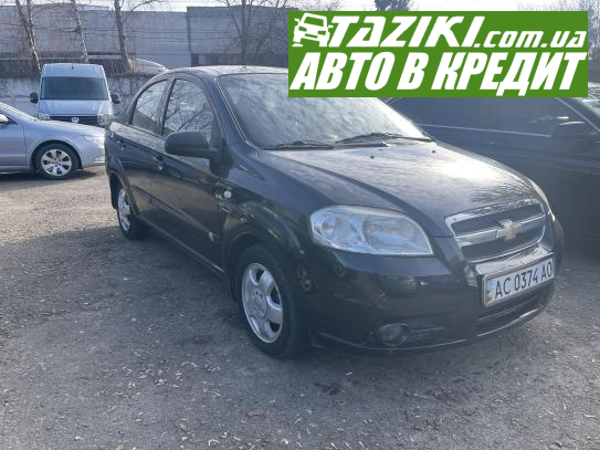 Chevrolet Aveo, 2008г. 1.5л. бензин Луцк в кредит