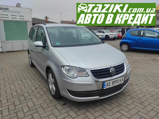 Volkswagen Touran, 2007г. 1.4л. бензин Кривой Рог в кредит