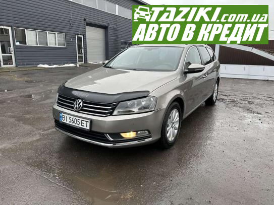 Volkswagen Passat, 2013г. 2л. дт Кременчуг в кредит