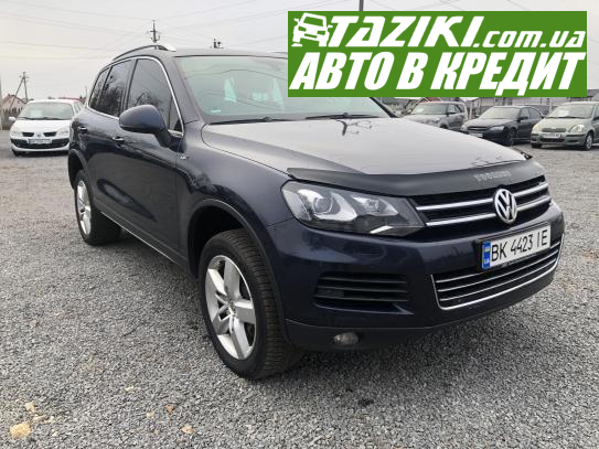 Volkswagen Touareg, 2010г. 4.1л. дт Ровно в кредит