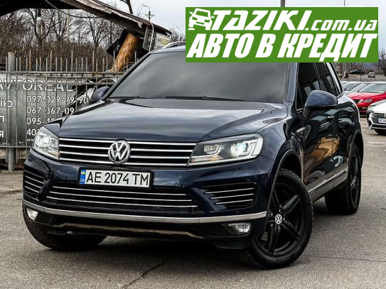 Volkswagen Touareg, 2013г. 3.6л. бензин Кривой Рог в кредит