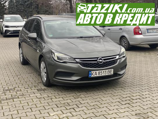 Opel Astra sports tourer, 2017г. 1.6л. дт Черновцы в кредит