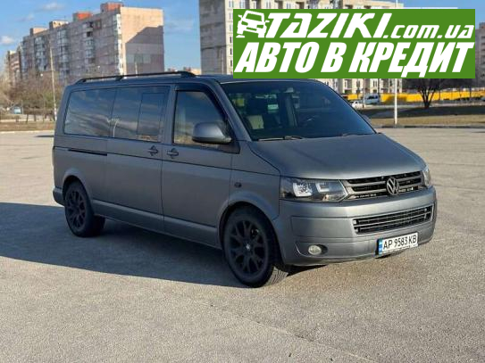 Volkswagen Caravelle, 2010г. 2л. дт Запорожье в кредит