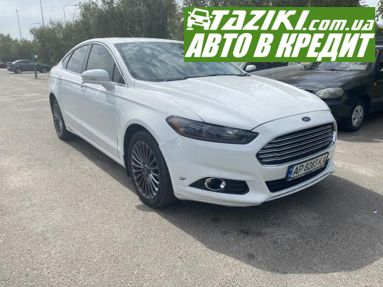 Ford Fusion, 2015г. 2л. бензин Запорожье под выплату