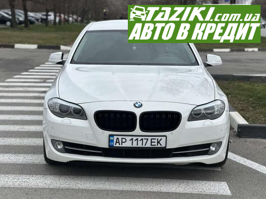 Bmw 520, 2012г. 2л. бензин Запорожье в кредит