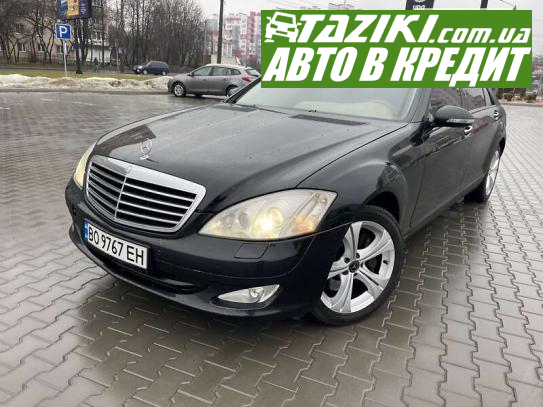 Mercedes-benz S-class, 2007г. 4.7л. газ/бензин Луцк в кредит