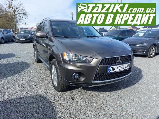 Mitsubishi Outlander, 2010г. 2л. бензин Ровно под выплату