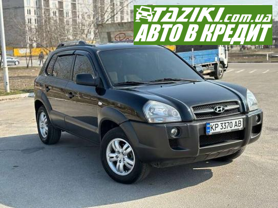 Hyundai Tucson, 2006г. 2л. бензин Запорожье в кредит