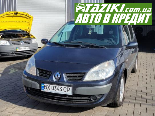 Renault Scenic, 2006г. 1.5л. дт Винница в кредит