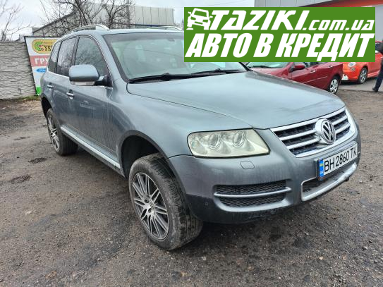 Volkswagen Touareg, 2004г. 4.9л. дт Николаев в кредит