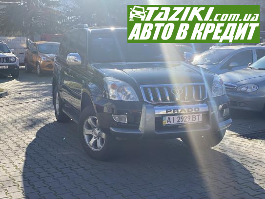 Toyota Prado, 2006г. 2.7л. газ/бензин Черновцы в кредит