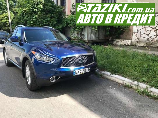 Infiniti Qx70, 2013г. 3.7л. газ/бензин Хмельницкий в рассрочку