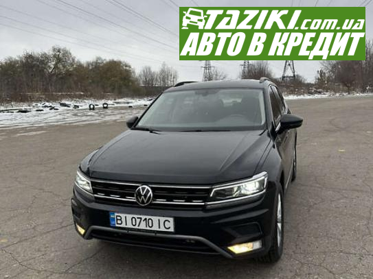 Volkswagen Tiguan, 2017г. 2л. бензин Полтава в кредит