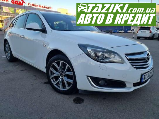 Opel Insignia, 2014г. 2л. газ/бензин Днепр в кредит