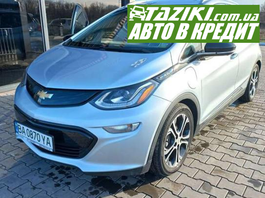 Chevrolet Bolt ev, 2017г. 64л. Электро Харьков в кредит