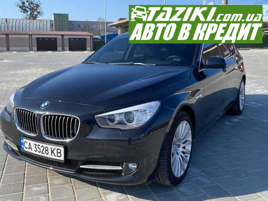 Bmw 520, 2013г. 2л. дт Черкассы в кредит