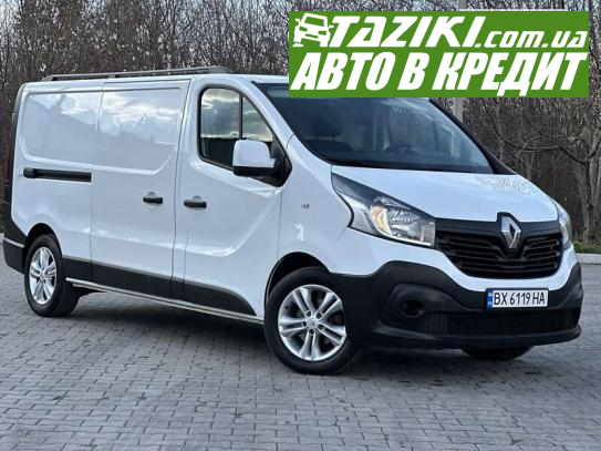 Renault Trafic, 2016г. 1.6л. газ/бензин Хмельницкий в кредит