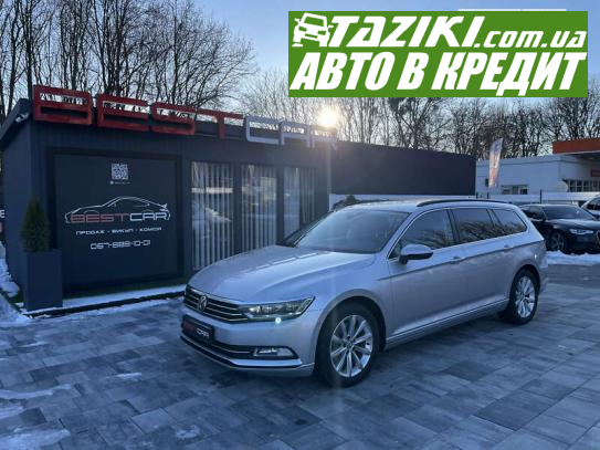 Volkswagen Passat, 2015г. 2л. дт Винница в кредит