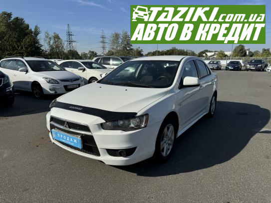 Mitsubishi Lancer, 2009г. 2л. газ/бензин Винница под выплату