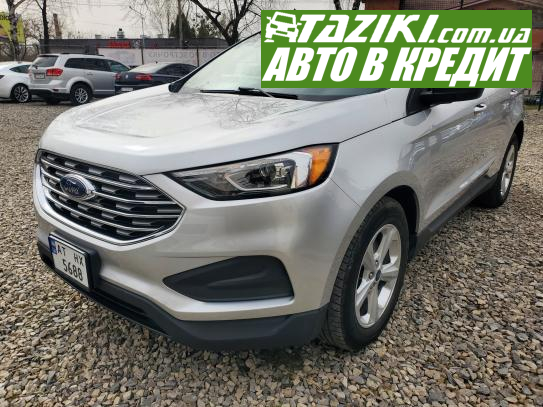 Ford Edge, 2019г. 2л. бензин Ивано-Франковск в кредит