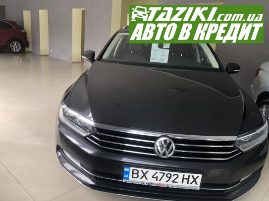 Volkswagen Passat, 2019г. 2л. дт Николаев в кредит