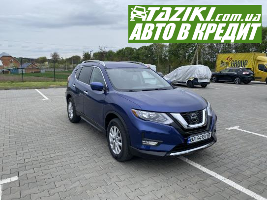 Nissan Rogue, 2018г. 2.5л. бензин Луцк в кредит