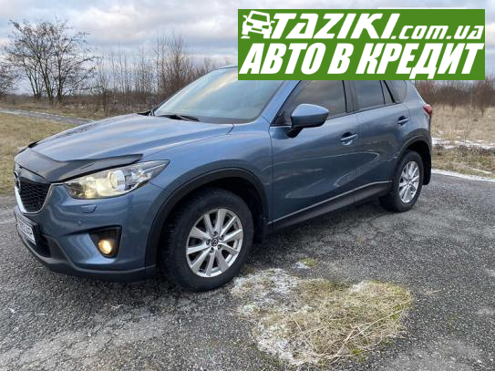 Mazda Cx-5, 2014г. 2.2л. дт Львов в кредит