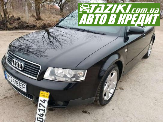 Audi A4, 2002г. 2л. бензин Тернополь в кредит